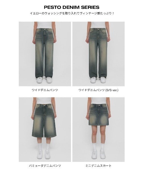 「BLACKUP」 デニムスカート LARGE ブルー レディース_画像6
