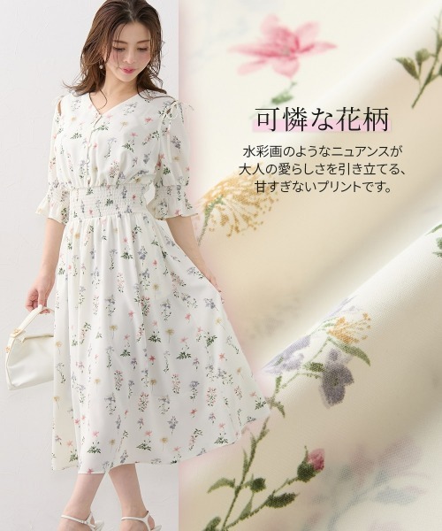 Nissen glamor（ニッセングラマー） ワンピース 夏 半袖 「大きい胸