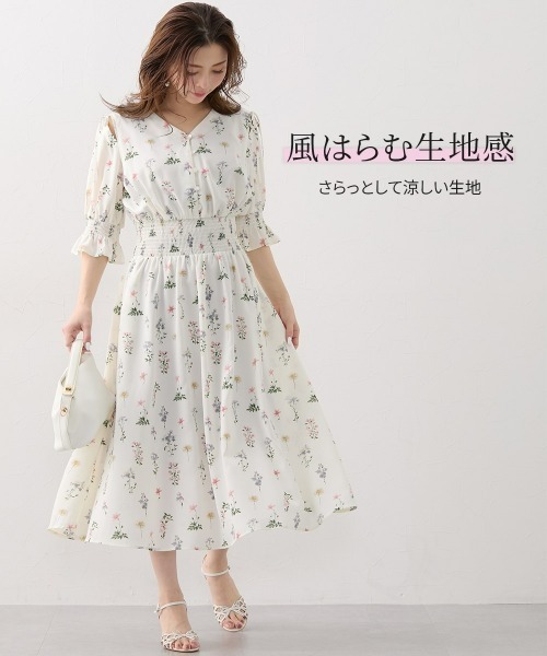 Nissen glamor（ニッセングラマー） ワンピース 夏 半袖 「大きい胸