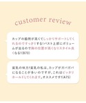 ブラジャー 「Aカップ〜/総レースで盛れる&脇...の詳細画像2