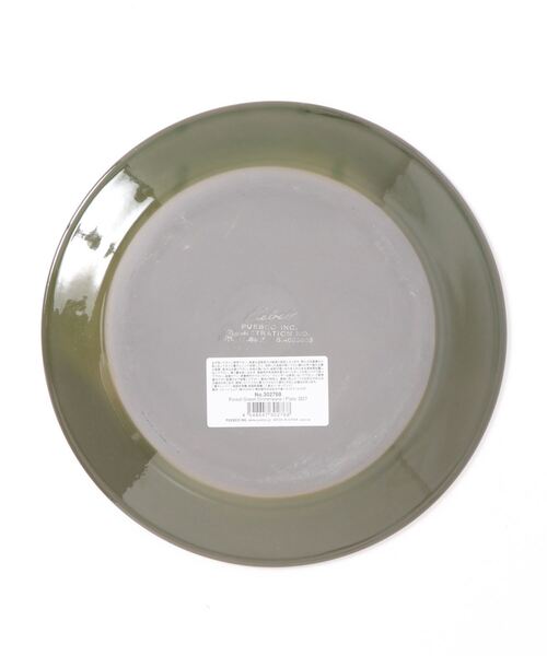 食器 FOREST GREEN DINNERWARE Plate Φ27 | PUEBCO | 07