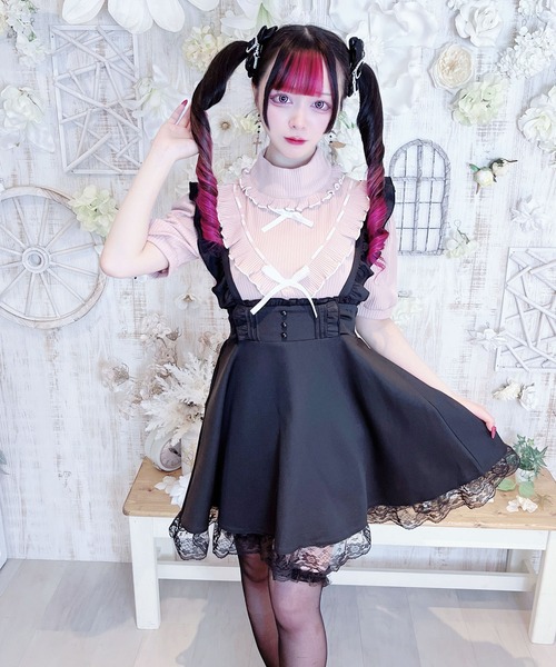 MA*RS スカート 裾レーススカート : ZOZOTOWN Yahoo!店 - 通販 - Yahoo 