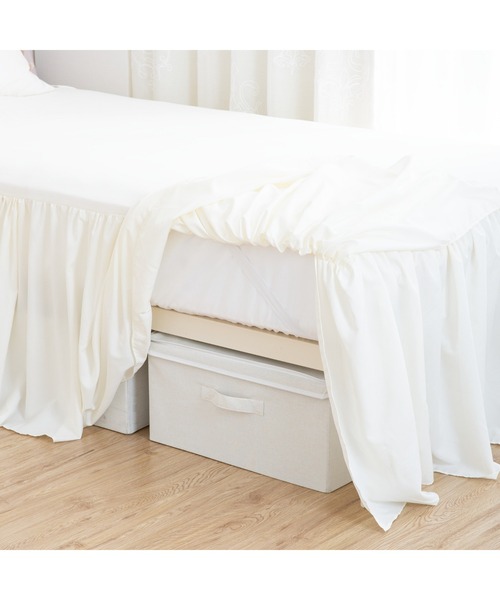 Francfranc 目隠しになるフリル付きシーツ 2つセット Francfranc（フランフラン） ベッド 寝具 目隠しになるフリル付き