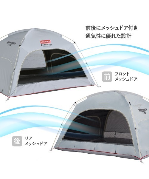 Coleman（コールマン） スクリーンシェードDR : ZOZOTOWN Yahoo!店