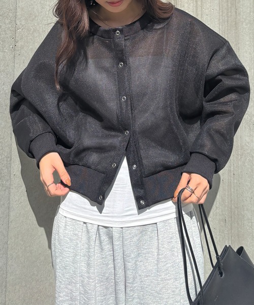 ISOOK カーディガン オーバーサイズシャギーカーディガン／over shaggy cardigan