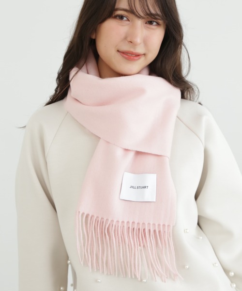 JILLSTUART マフラー カシミヤ100% 160cm ① カシミヤ ジル
