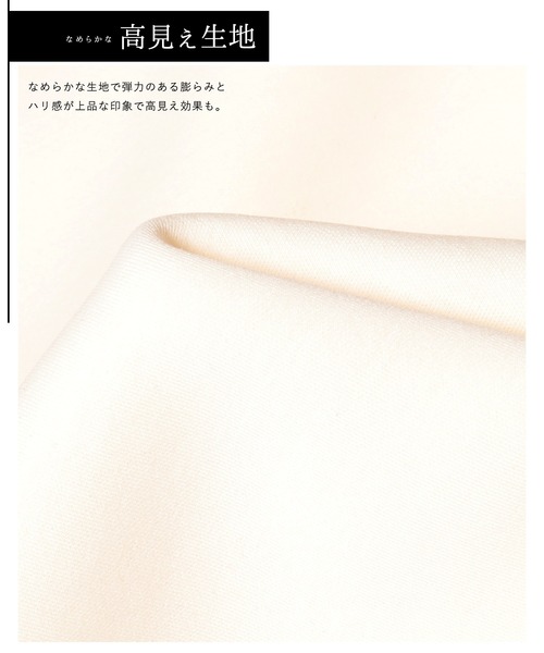 「coca（coca）」 ノーカラージャケット M アイボリー レディース_画像4