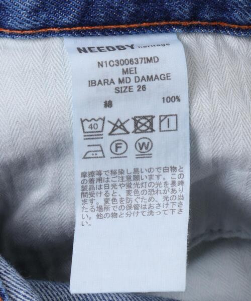 NEEDBY heritage（ニードバイヘリテージ） ジーンズ デニム デニム