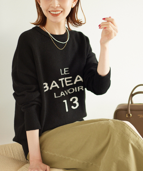 極美品 SLOBE IENA ロゴニット ブラック OUF ロゴニット（ニット／セーター）｜SLOBE IENA（スローブ イエナ