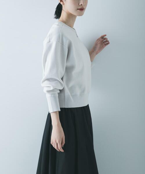 URBAN RESEARCH（アーバンリサーチ） ニット セーター ダブルフェイス