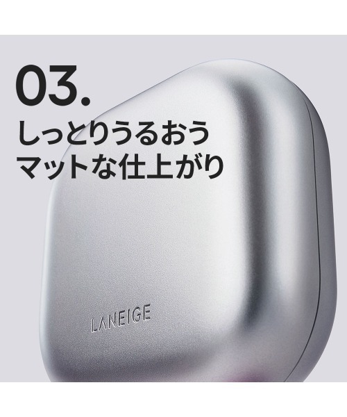 LANEIGE クッションファンデ ファンデーション ネオクッション ザ