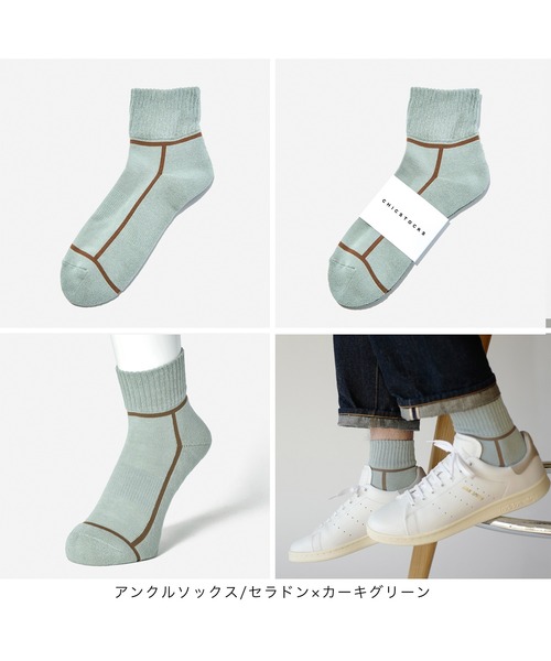 CHICSTOCKS 靴下 アンクルソックス メンズ レディース