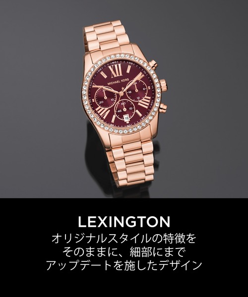 MICHAEL KORS腕時計 MICHAEL KORS 腕時計 BERKLEY MK7415 レディース : ZOZOTOWN