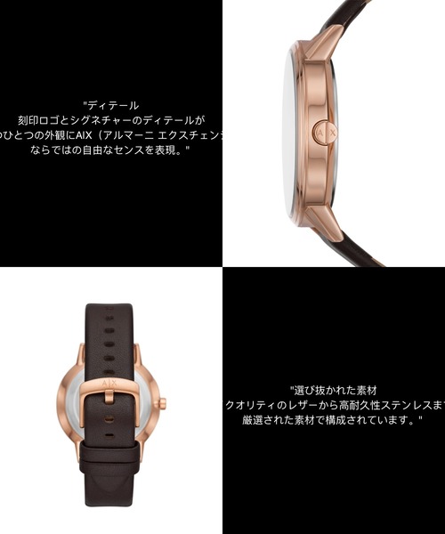 ARMANI EXCHANGE 腕時計 アルマーニ・エクスチェンジ メンズ