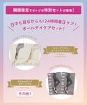レギンス スパッツ レディースの詳細画像3