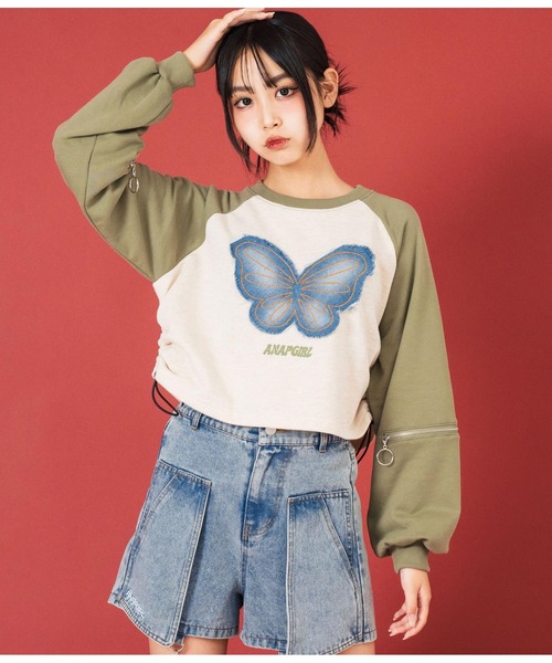 150cm まとめ売り アナップガール トレーナー 裏起毛 パーカー 秋冬服 楽天市場】【8/1〜 全品半額クーポン】 トレーナー アナップ