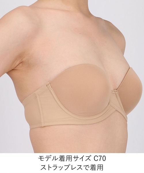 WACOAL（ワコール） ブラジャー ブラジャー ストラップレス : ZOZOTOWN