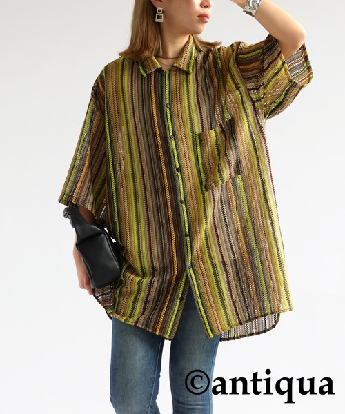 「antiqua」 「treecafe」半袖シャツ ONESIZE イエロー レディース