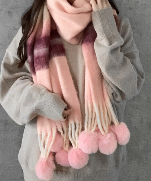カラフル ストライプ ストール ポンポン付き