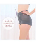 ショーツ 綿混フィットレースショーツ25 ブラ...の詳細画像1