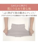 ショーツ 綿混フィットレースショーツ25 ブラ...の詳細画像4