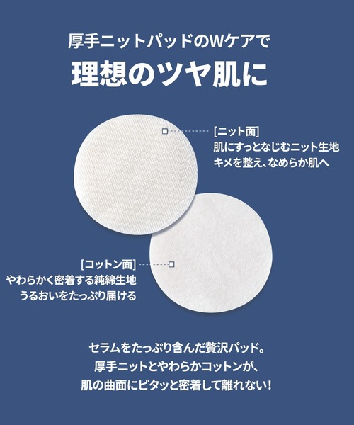 NEOGEN パック シートマスク 「数量限定」NEOGEN リアル ナイアシン