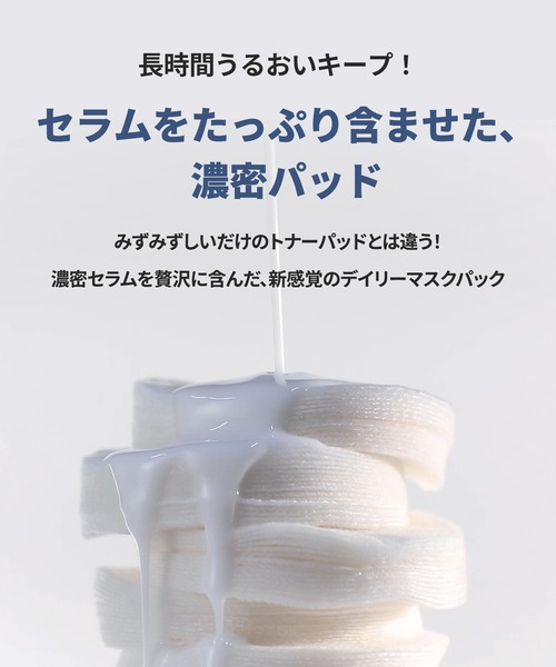 NEOGEN パック シートマスク 「数量限定」NEOGEN リアル ナイアシン