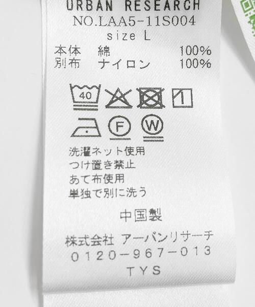「URBAN RESEARCH Sonny Label」 半袖Tシャツ MEDIUM ホワイト系その他 メンズ_画像8