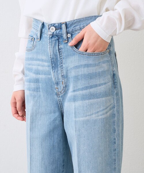 ワイドパンツ ジーンズ デニム デニムパンツ 「RIMH」「3サイズ展開/洗濯機洗いOK」フレアデニムパンツ レディースの画像