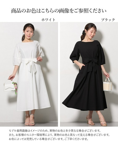 Nissen glamor（ニッセングラマー） ワンピース 夏 半袖 「大きい胸