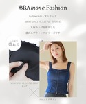 タンクトップ ノースリーブ ジップデニムカップ...の詳細画像2