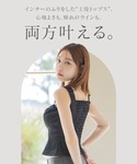 タンクトップ ノースリーブ ジップデニムカップ...の詳細画像3