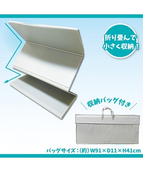 EX*リョウメンツカエル!アウトドアプレイマット 200X180X0.8CM