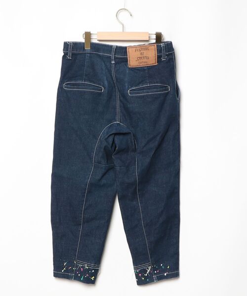 「FRAPBOIS」 サルエルデニムパンツ 1 ネイビー レディース_画像2