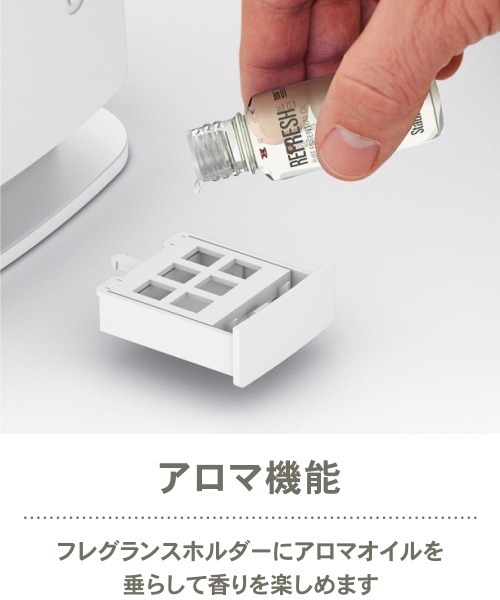 Stadler Form 北欧生まれのハイパワー超音波式加湿器 ホワイト Eva