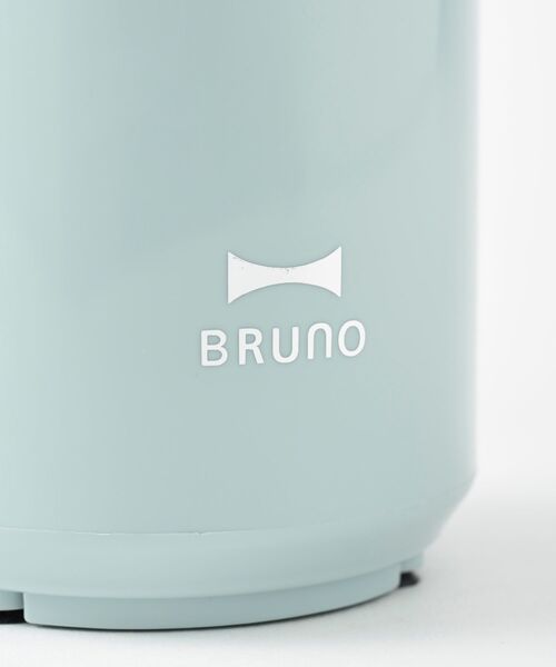 キッチン ミニボトルブレンダー ブルー アイボリー ピンク ベージュ | BRUNO | 19