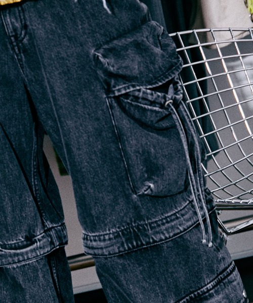 MAISON SPECIAL パンツ デニム ジーンズ Low Waist Cargo Denim