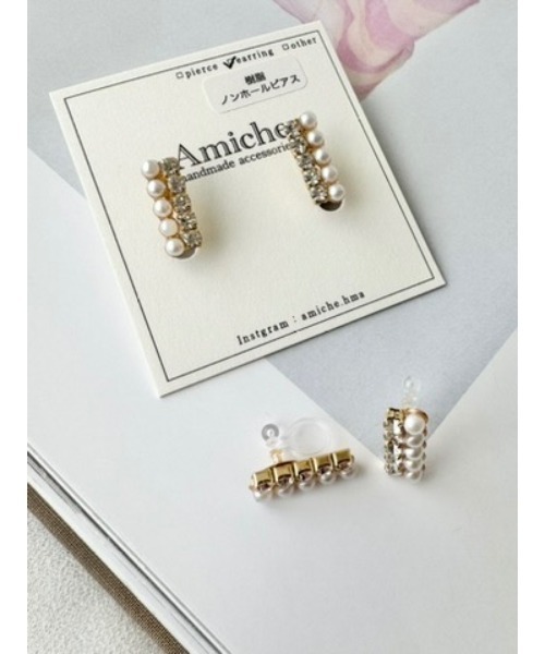 TONE（トネ） ピアス 「Amiche」パール樹脂ノンホールピアス(MA 