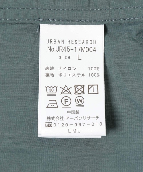 UR 『URTECH』ナイロンセットアップ　ジャケットL　ベストM　パンツM セール】『UR TECH』ナイロンベスト（ベスト）｜URBAN RESEARCH