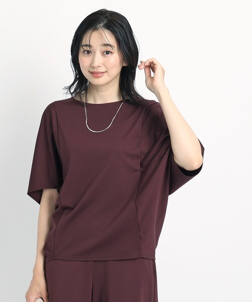 ブラウス シャツ 「洗える／日本製」ジャージプルオーバー レディース COUP DE CHANCE ブラウス シャツ 「洗える／日本製」ジャージ