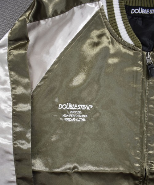 DOUBLE STEAL（ダブルスティール） スカジャン DS刺繍 スカジャン