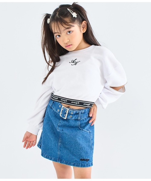 ANAP kids スカート 太ベルトデザイン インパン付 キッズ 子供服