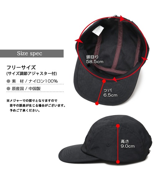 A.M.S. メッシュキャップ キャップ 帽子 撥水 ムラ染風 ワッシャー