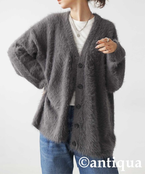 【未使用】ウール混　カーディガン　ダークグレー　M ウール混紡 ダークグレー カーディガン