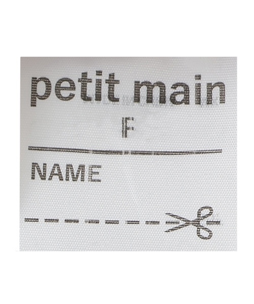 ベビー肌着 「弱酸性」コンビ肌着 | petit main | 18