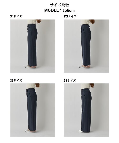 La boutique Bonbon（ラブティックボンボン） スラックス パンツ