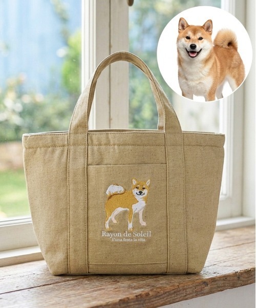 Per sist ence（パーシエンス） エコバッグ アニマル刺繍保冷保温