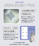 ブルゾン アウター 「ドッキング可能」ネコボア...の詳細画像3