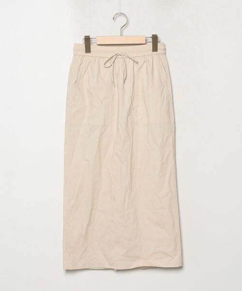 green label relaxing（グリーンレーベルリラクシング） タイト