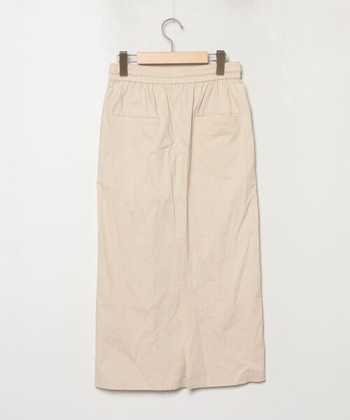 green label relaxing（グリーンレーベルリラクシング） タイト